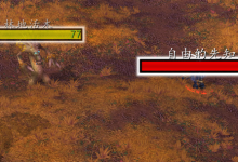 [插件]TidyPlates：姓名板美化增强插件-魔兽世界-巫妖王之怒-3.35资料